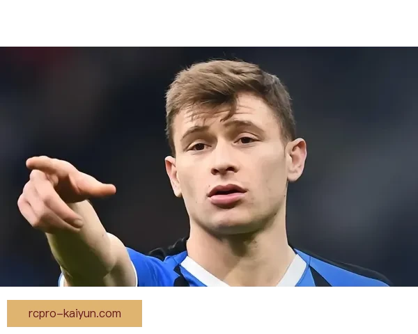 贝肯鲍尔技术特点分析：控球精准与场上视野的全面提升