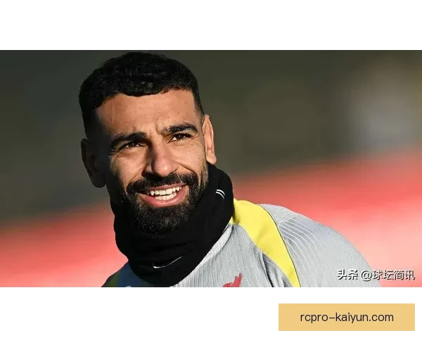 萨拉赫在斯洛特战术体系中的关键作用逐渐显现，展现出极强的竞争力增强趋势。