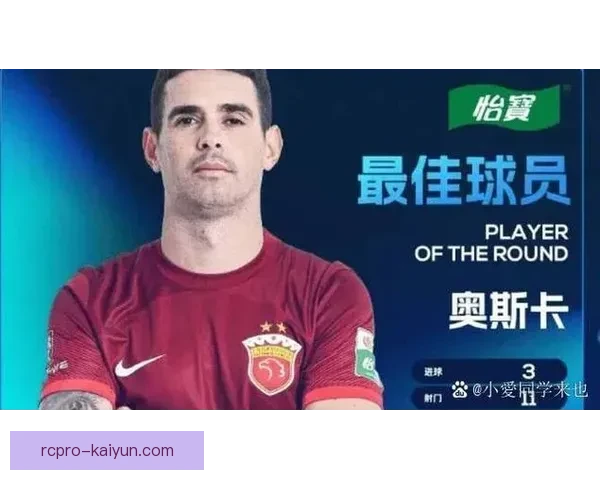 球队阵容变化带来的影响与调整分析